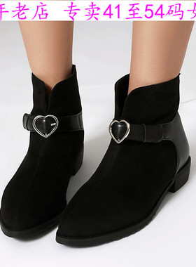 41到54特大码女鞋43黑色44低跟45短靴46 47 48 49 50 51 52Q16W53