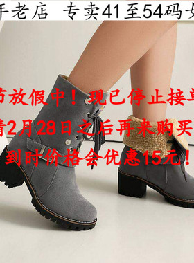 两种穿法41到45特大码女鞋灰色42高跟中筒靴43马丁靴44女靴子Q19W