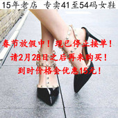 44细跟45 外贸款 42大牌范尖头超高跟凉鞋 子43 41一47特大码 女鞋