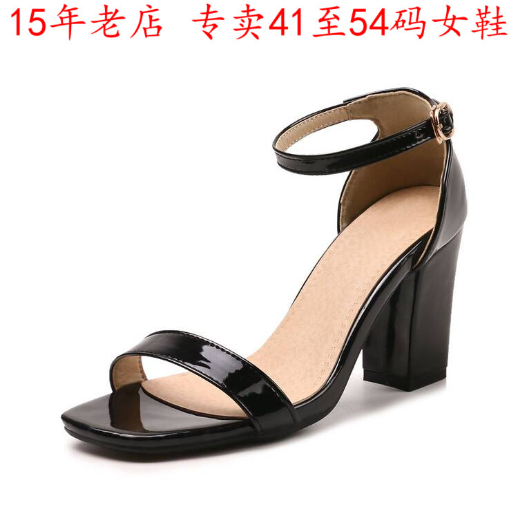 特大码女鞋44454647484950