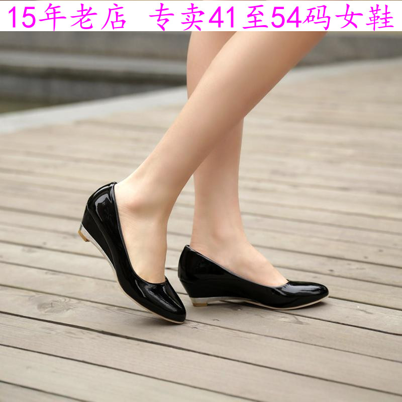 特大码女鞋44454647484950