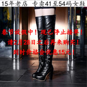 外贸41一48超高跟特大码 47A0L2 女鞋 42过膝43女靴子44骑士靴45