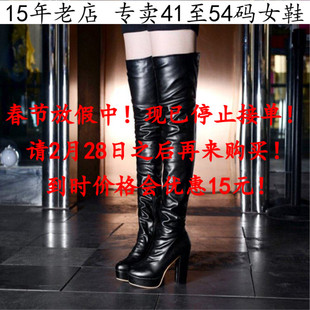 外贸41一48超高跟特大码女鞋42过膝43女靴子44骑士靴45 46 47A0L2