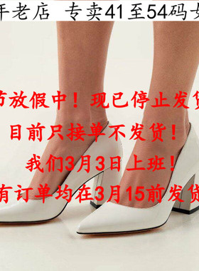 新款白色43一54特大码女鞋44高跟45单鞋46 47 48 49 50 51 52 53P