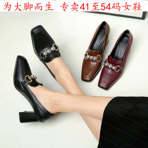 42外贸特大码女鞋41-43444546