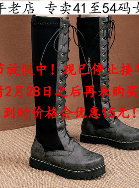 41到52特大码女鞋43灰色44中跟45高筒靴46靴子47 48 49 50 51Q24W