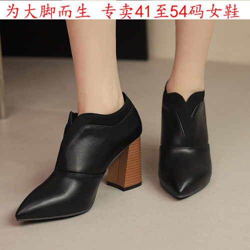 41到50特大码女靴子44高跟短靴45