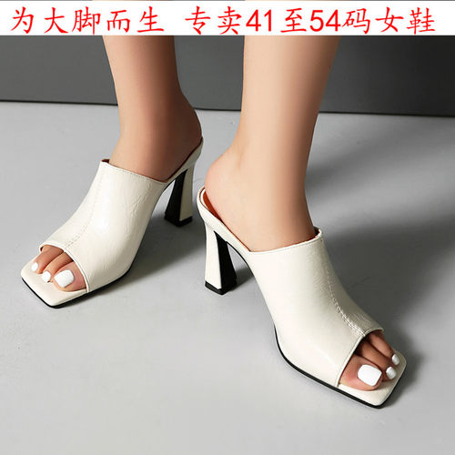 41至48特大码女鞋444546凉拖鞋