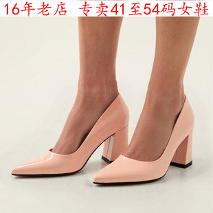 新款粉色43一54特大码女鞋44高跟45单鞋46 47 48 49 50 51 52 53G