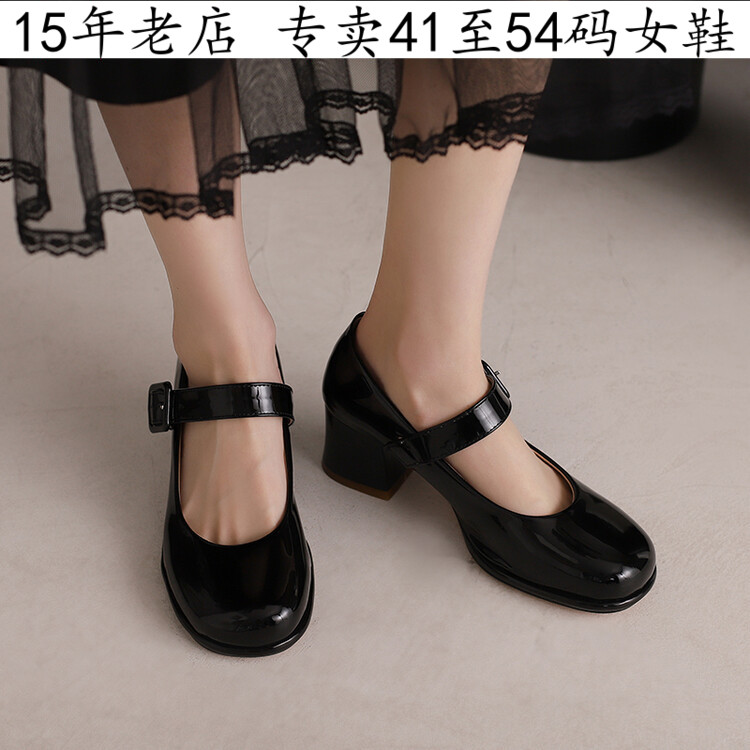 41特大码女鞋43一4445464748