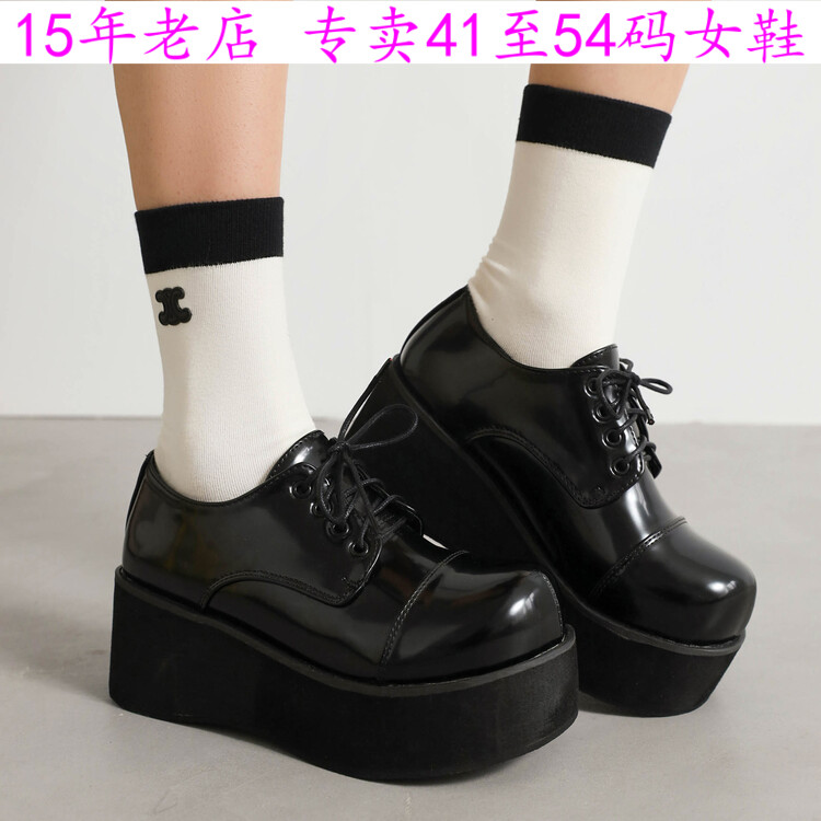 外贸41到48特大码46防水台单鞋47