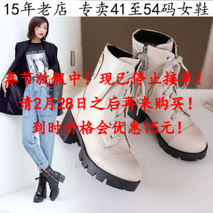 41一46特大码女鞋42欧美外贸43系带圆头马丁靴44粗高跟女短靴子45