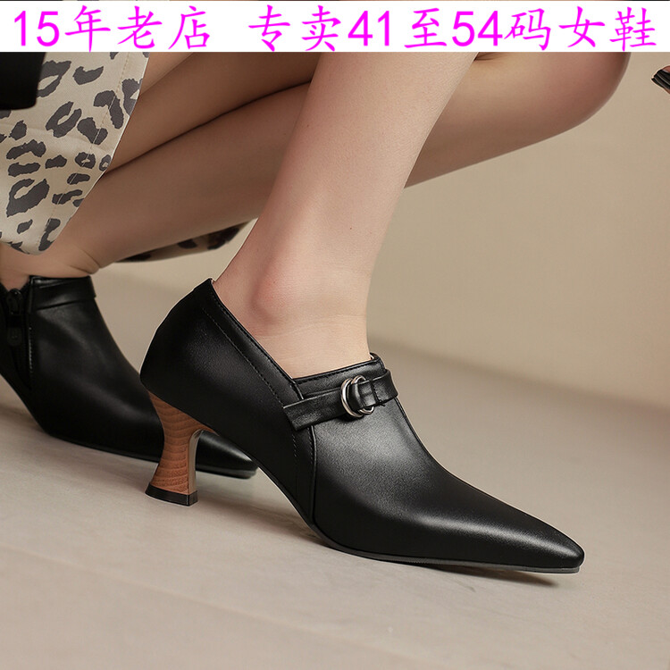 41到50特大码女鞋及裸靴464748