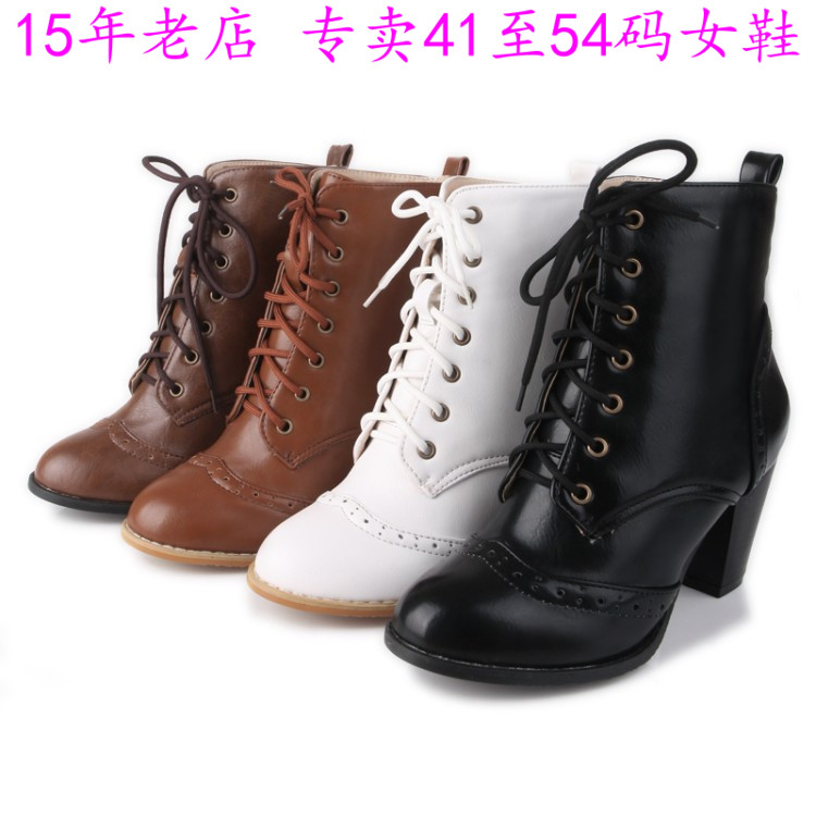 43一54特大码女鞋44高跟45女靴46