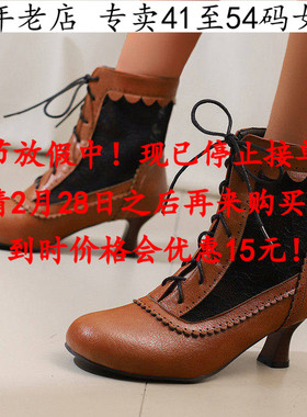 新款特大码女鞋41到50黄色43单靴44凉靴45高跟女靴46单里47 48 49