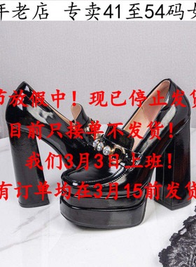 外贸款41一45特大码女鞋42超高跟单鞋43恨天高漆皮防水台粗跟鞋44
