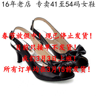 41一48特大码女鞋42外贸43新款44细跟高跟鱼嘴凉鞋子45 46 47胖MM