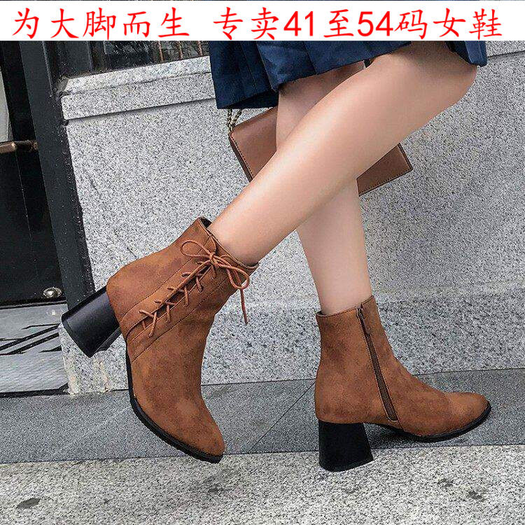 特大码女靴子434445464748