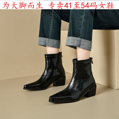 41到48特大码女鞋45高跟46短靴47