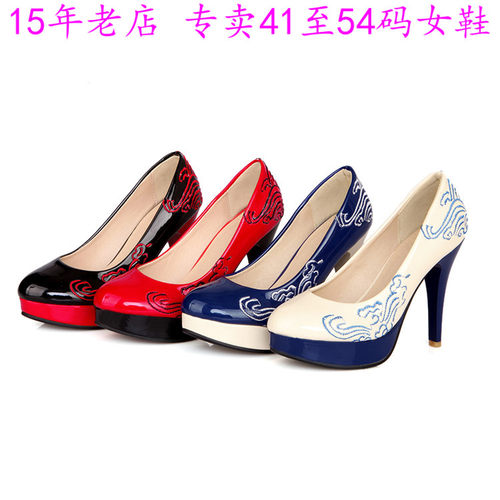 特大码女鞋44454647484950