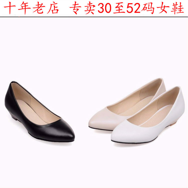 特大码女鞋41一43 44 45 46简约中跟坡跟单鞋职业上班工作鞋 小码
