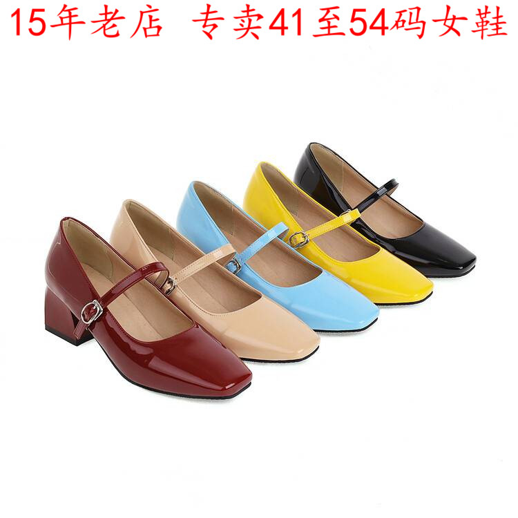 特大码女鞋44454647484950