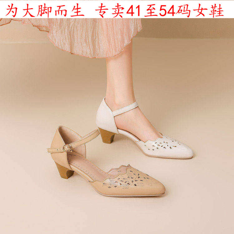 外贸新款41到48特大码女鞋42包头43中跟凉鞋子44优雅时尚45 46 47