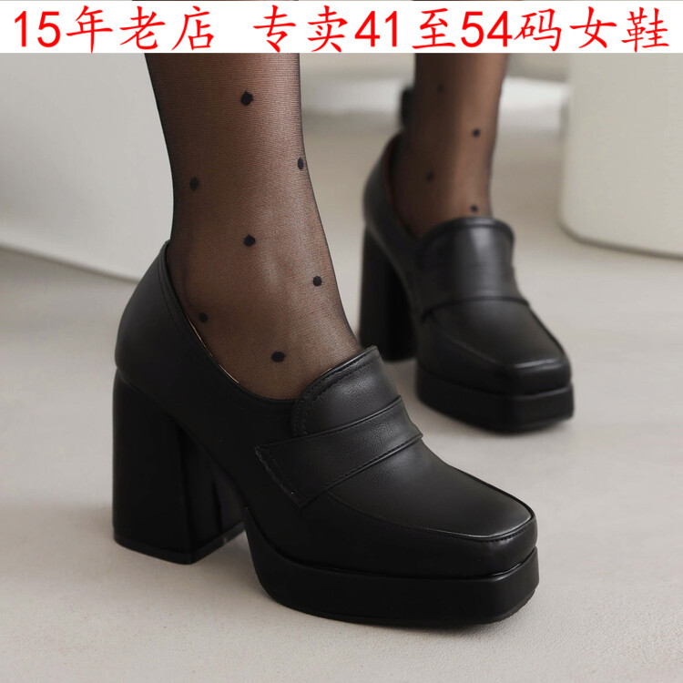 41到45特大码女鞋42单鞋434445