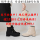 42外贸款 41一48特大码 女鞋 43百搭44中跟女靴子45绒面46粗跟短靴47