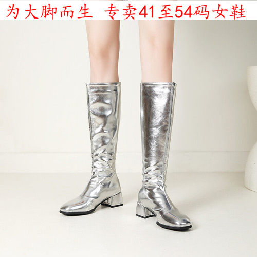 41一46特大码女鞋44超高跟女靴45