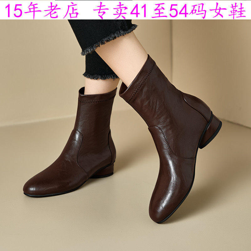 外贸冬季新款41到46特大码女鞋43棕色44低跟短靴45方头女靴子Q82Q,女鞋,时装靴,淘宝优惠券,粉丝福利购,淘宝优惠卷