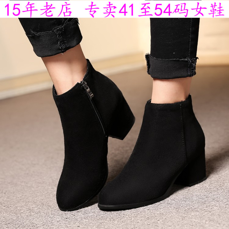 高跟短靴特大码女鞋434445