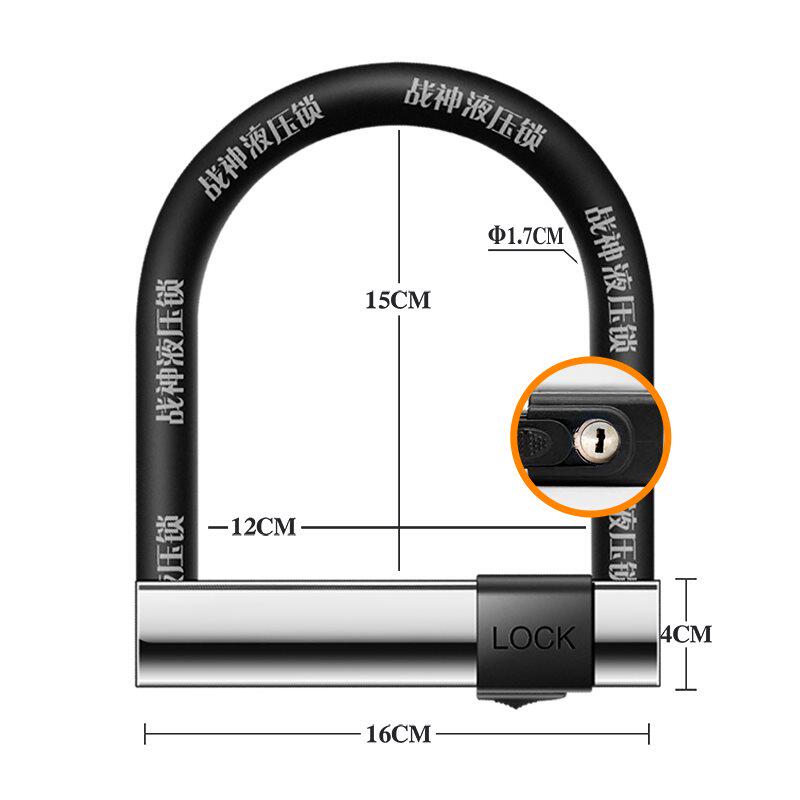 Electric lock motorcycle lock anti-theft lock mountain bike|ruв категории велосипед/езда оборудования/запасных частей, велосипед/велосипед оборудования, велосипедный замок - от Buy2taobao.com для оказания профессиональной услуги покупки агента Taobao