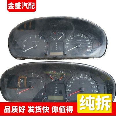 适用索纳塔2.7起亚远舰2.0自动组合仪表盘总成 94003-3D996-09400