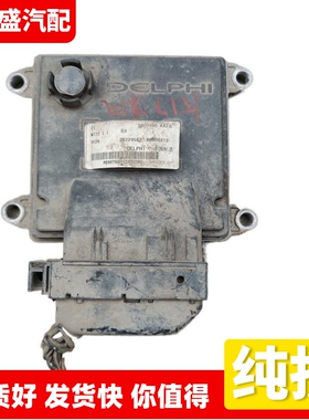 适配东风小康K17发动机行车控制模块电脑板3600100-KA22 28229562