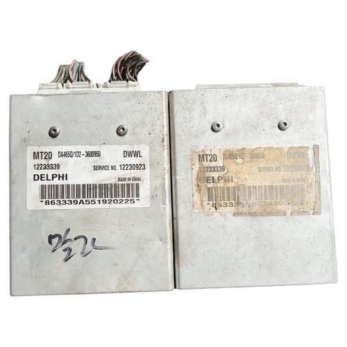 适用哈飞发动机行车ECU电脑板MT20 12233339 DA465Q/1D2-3600950