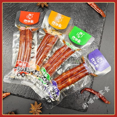 零食小吃一技之肠小香肠