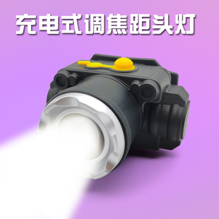 专业聚光头戴式充电头灯 挖耳朵屎带灯掏耳灯 采耳专用工具套装扣