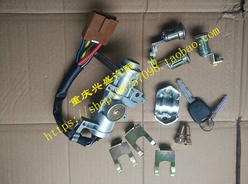 全车锁芯钥匙锁点火锁车门锁尾门