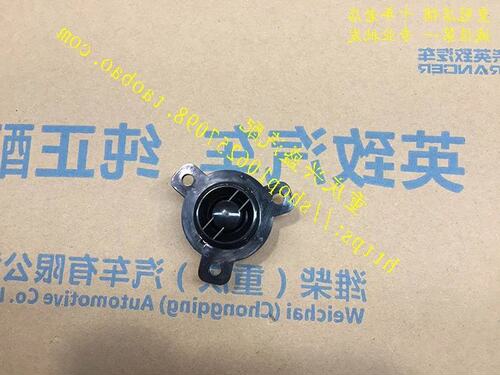 适用潍柴英致扬声器喇叭