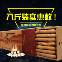 铁棍山药新鲜8斤河南焦作温县铁杆桂棒怀淮山紫麻粗大西施礼盒装