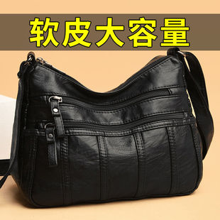 时尚多层单肩包包女2023新款韩版百搭pu软皮斜跨包女士中年妈妈包