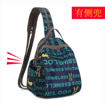 【爆款】时尚轻便多用休闲包斜跨包妈咪包双肩背包大容量多功能包