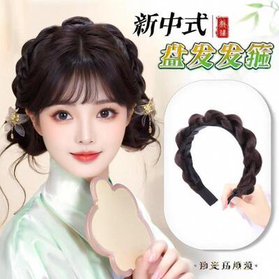 假头发新中式发箍甜美气质千金公主头编发增高颅顶盘发甜美麻花辫