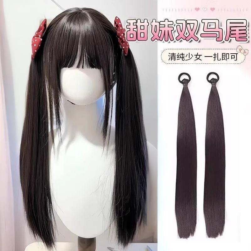 马尾辫子女假仿真绑带自然蓬松长直发jk双马尾少萝甜美低扎麻花辫