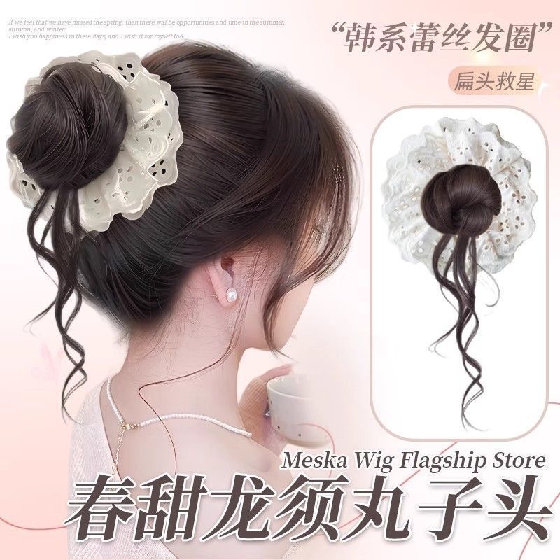 丸子头假发女蕾丝花苞抓夹盘发神器仿真发韩系大肠发圈头饰假发包