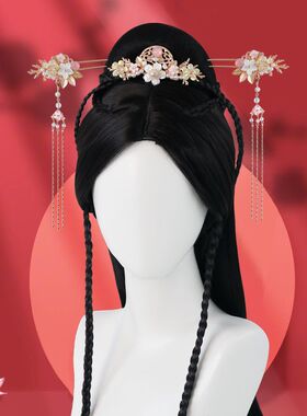 整顶汉服假毛百搭古风一体式修脸万用cos古装造型假毛全头套女