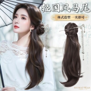 马尾假毛抓夹女仿真发侧边古风发饰盘发神器仿真新中式氛围感马尾