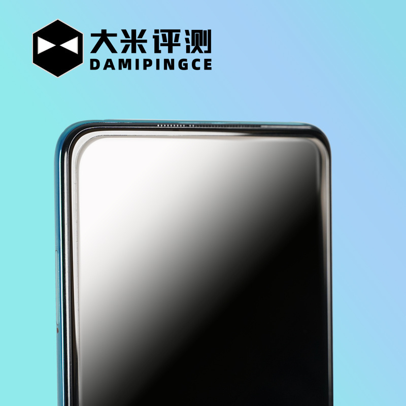 红米RedmiNote9Pro高清钢化膜