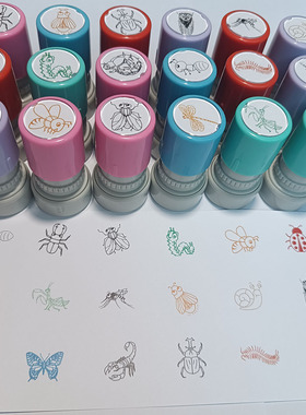 昆虫蚊子苍蝇螳螂蜻蜓蜗牛蚂蚁毛毛虫卡通儿童宝宝小学生可爱印章